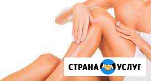Шугаринг Гатчина (с выездом) Гатчина