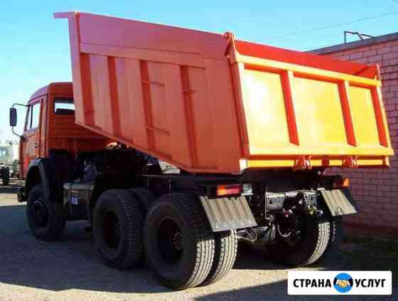 Аренда самосвала камаз 65115 Екатеринбург