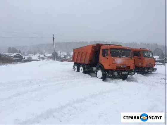 Грузоперевозки, услуги погрузчика-экскаватора Новокузнецк