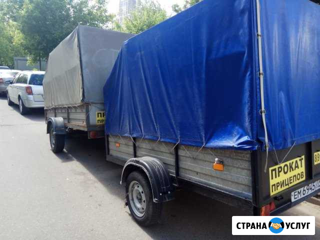 Прокат прицепов Москва - изображение 1
