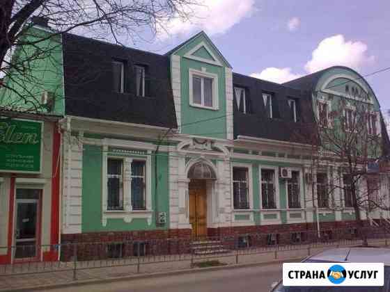 Кровельные работы Симферополь