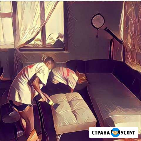 Химчистка Мебели, Ковры, Диваны, Матрасы на Дому Красноярск - изображение 1