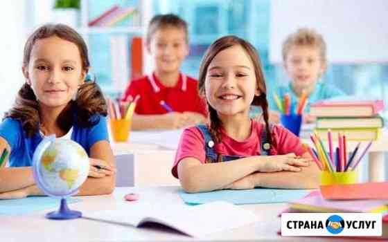 Подготовка к школе Первоуральск