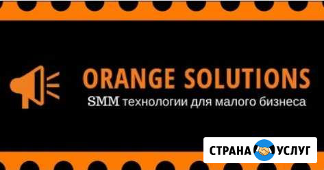 Раскрутка, продвижение Вконтакте, Инстаграм, ок Пермь - изображение 1