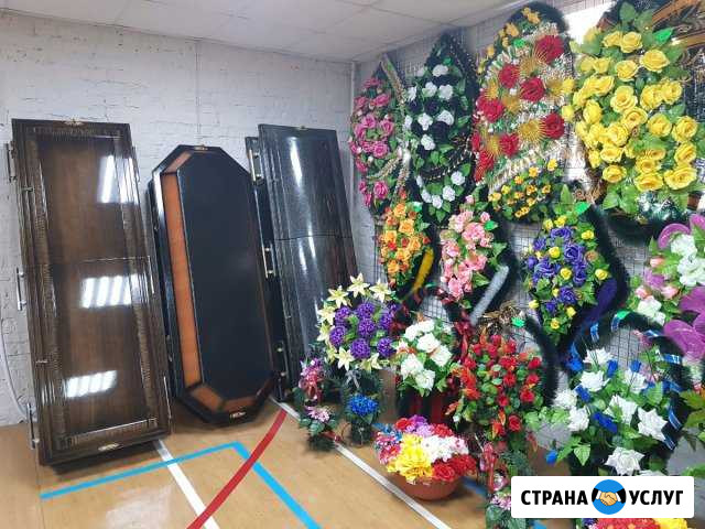 Ритуальный салон Феникс Водный - изображение 1