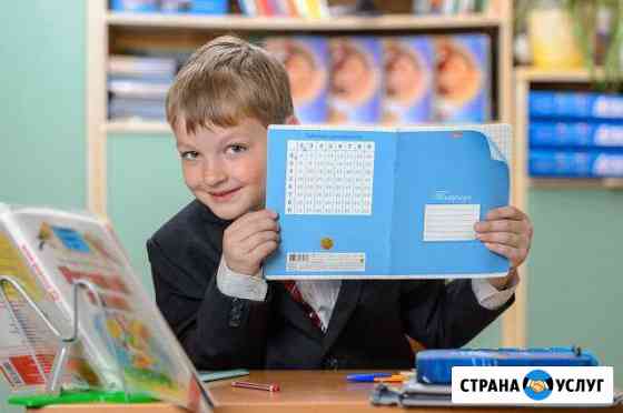 Школьные портреты. Альбом первоклассника Москва