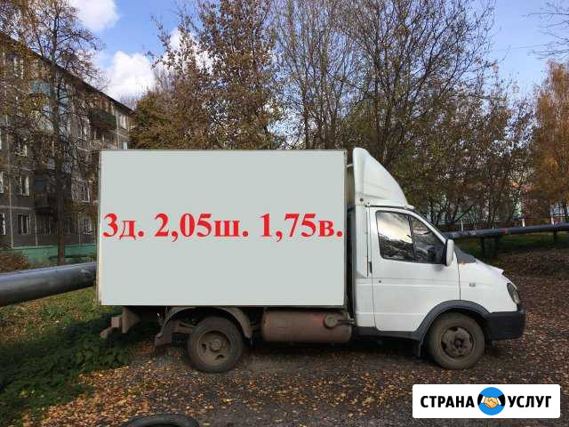 Газель 24ч. Грузоперевозки. Без выходных Нижний Новгород - изображение 1