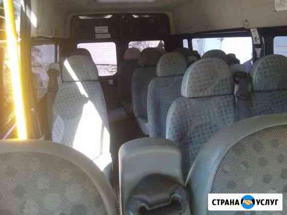 Пассажирские перевозки Волгоград