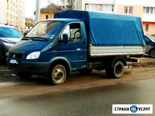 Вывоз строительного мусора Газель, Камаз Смоленск - изображение 1