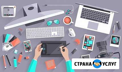 Дизайн визиток, баннеров, сувенирной продукции Иркутск - изображение 1