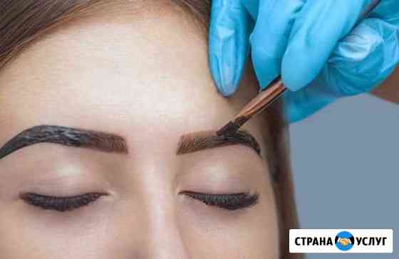 Оформление и окрашивание бровей Сызрань