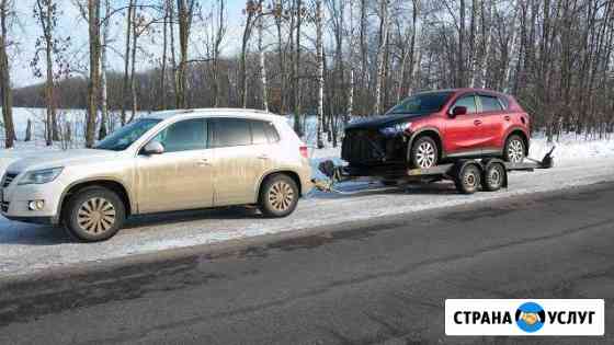 Эвакуатор. круглосуточно Бутурлиновка