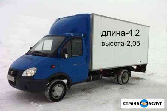 Транспорт, перевозки Воронеж