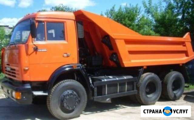 Камаз самосвал Набережные Челны - изображение 1