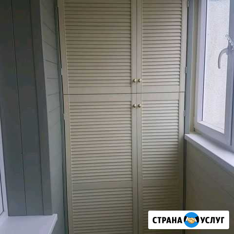 Обшивка лоджий,балконов,утепление Уфа - изображение 1