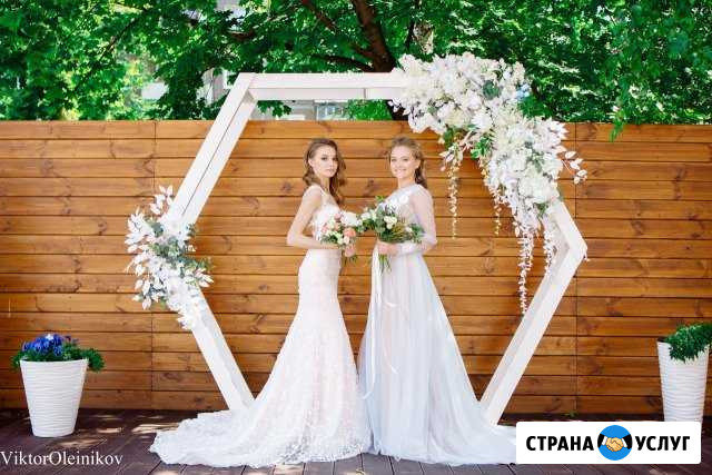 Свадебный фотограф Майский - изображение 1
