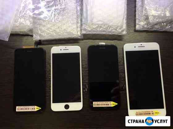 Ремонт телефонов, смартфонов, дисплеи iPhone Чита