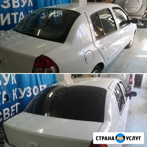 Тонировка стекол без разбора авто Волгоград - изображение 1