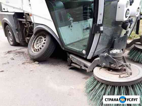 Ремонт балки Bucher CityCat1000 вкм1000 Москва