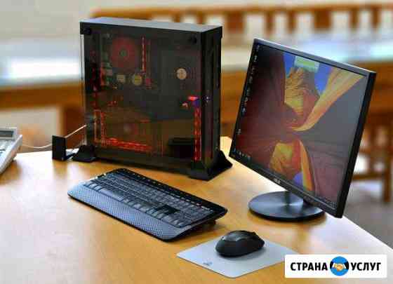 Сборка игровго пк, ремонт, настройка пк и ps4 Москва