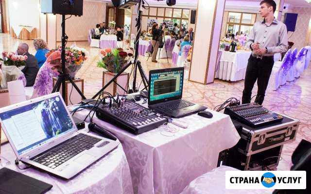 Диджей ведущий музыкант звукорежиссер Волгоград - изображение 1