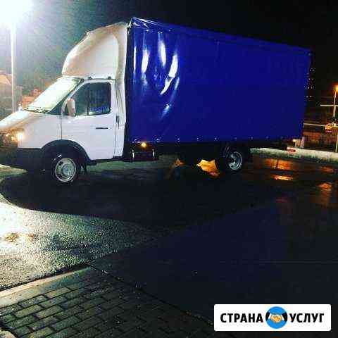 Грузоперевозки Самара