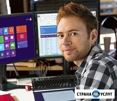 Установка и настройка принтеров Ремонт пк Красноярск - изображение 1