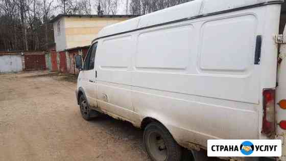 Грузоперевозки Обнинск