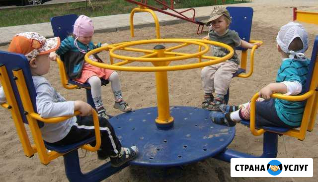 Детский сад - Ясли группа Парусник Набережные Челны - изображение 1