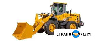 Аренда фронтальный погрузчик 3 т Самара - изображение 1