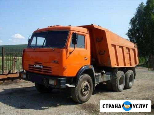 Доставка сыпучих грузов Талдом - изображение 1