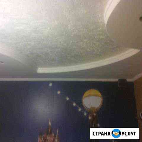 Отделка и ремонт Канск