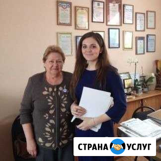 Репетитор по математике (вживую и скайп) Жуковский - изображение 1
