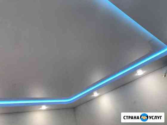 Натяжные потолки в Кореновске Кореновск