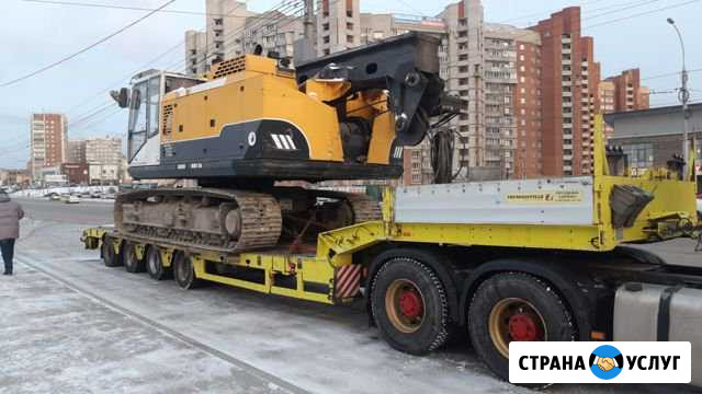 Аренда трала Перевозка негабаритного груза Норильск - изображение 1