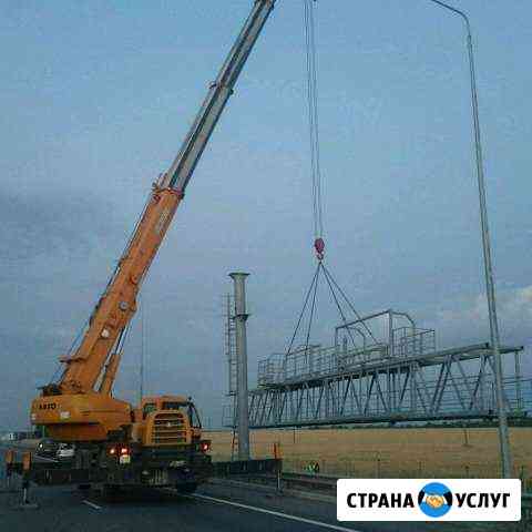 Аренда услуги автокрана 60 тонн Шахты