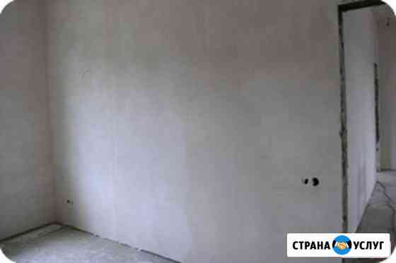 Штукатурка Таганрог