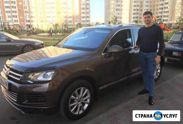 Подбор авто. Автоподбор. Помощь автоэксперта Ростов-на-Дону - изображение 1