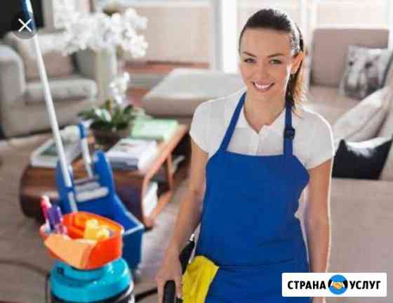Уборка любых помещений Иркутск