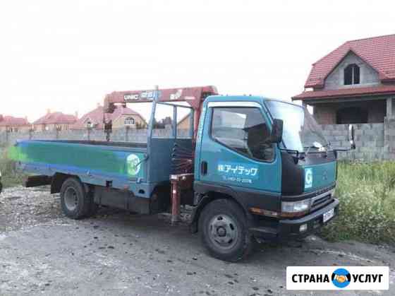 Грузоперевозки Манипулятор Пятигорск