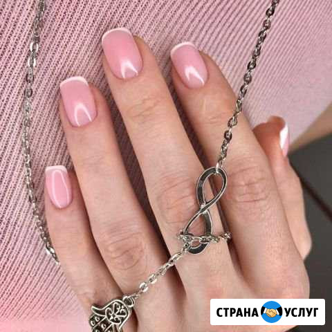 Маникюр Педикюр Казань - изображение 1