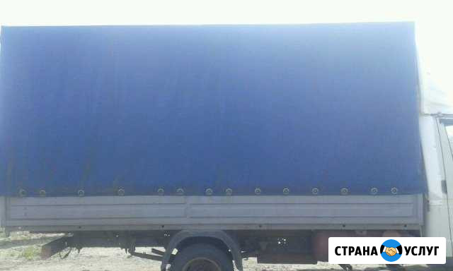 Грузоперевозки Газель до 4 000 кг Курсавка - изображение 1