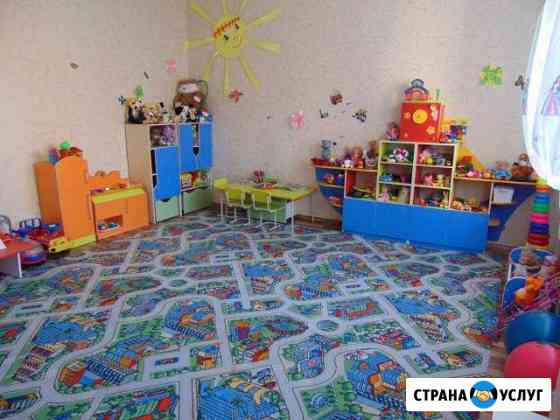 Детский сад Мамина радость Красноярск