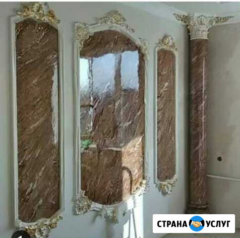 Ремонт квартир и домов Избербаш - изображение 1
