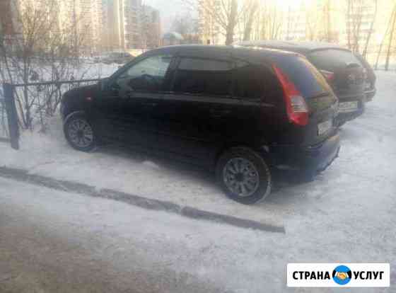 Авто в аренду Казань