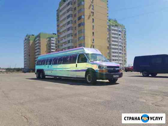 Лимузин Краснодар