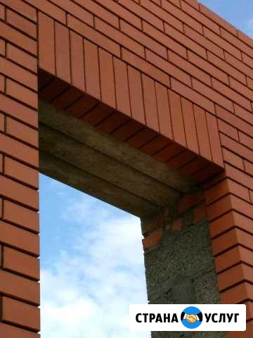 Каменщики Белгород - изображение 1