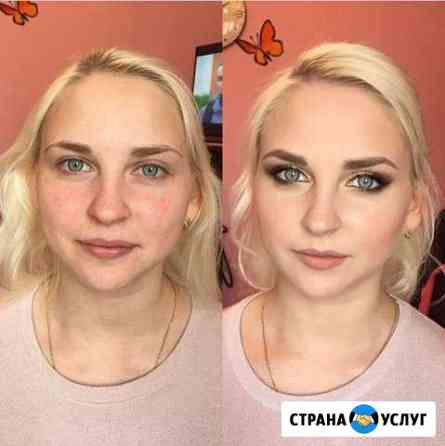 Макияж, причёски, укладки Сургут