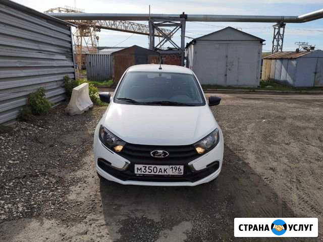 Аренда авто под такси LADA granta c правом выкупа Екатеринбург - изображение 1