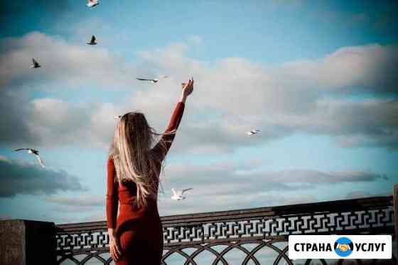 Фотосъемка Новокуйбышевск